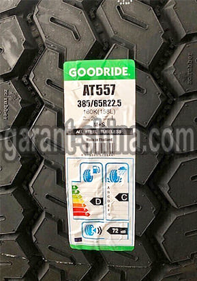 Goodride AT557 (прицеп-карьер) 385/65 R22.5 160K(158L) 20PR - Фото протектора с этикеткой детально